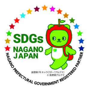 SDGs